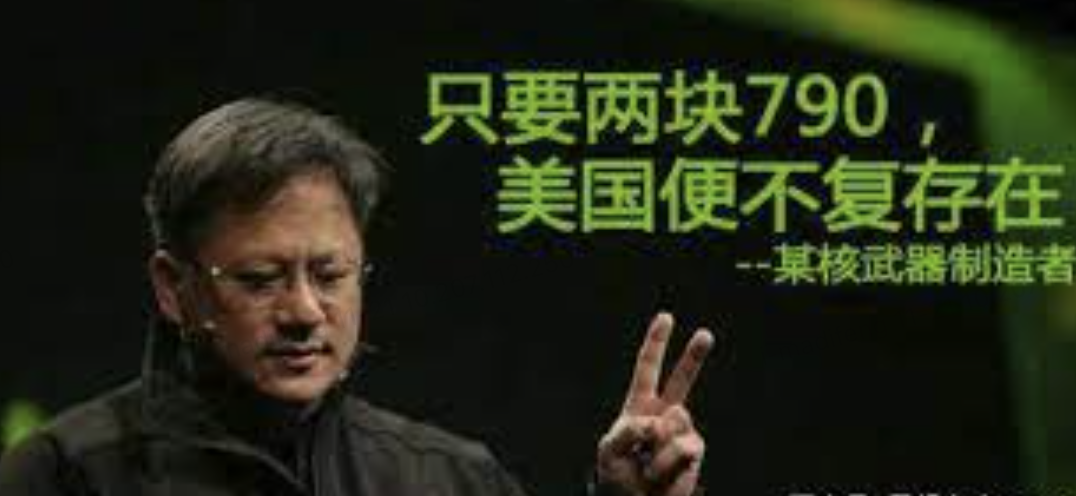 国科大GPU架构与编程25秋大作业二入门指南